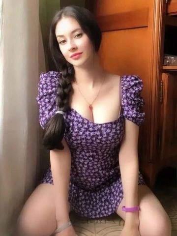 Розалия